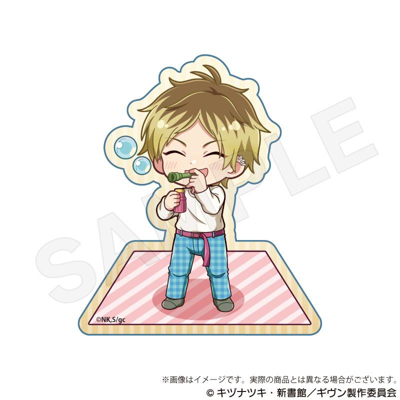 映畫《GIVEN 被贈與的未來》（被贈與的未來） 向海系列 鹿島柊 亞克力擺件 野餐款