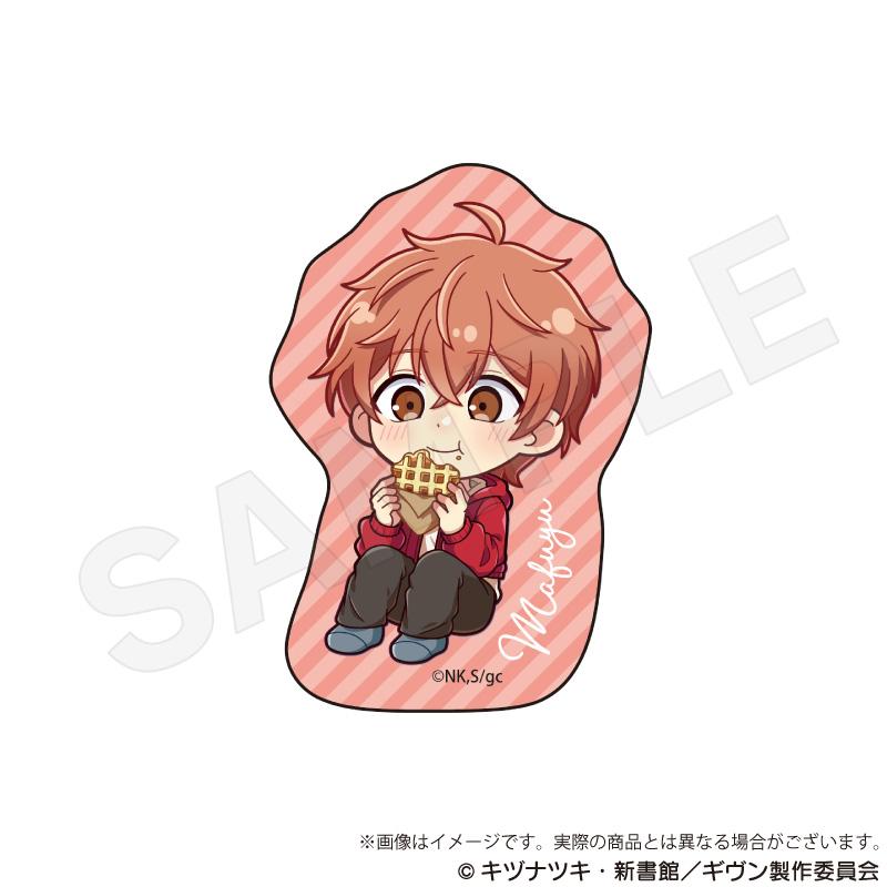 映畫《GIVEN 被贈與的未來》 迷你角色貼紙 Picnic ver. 佐藤真冬