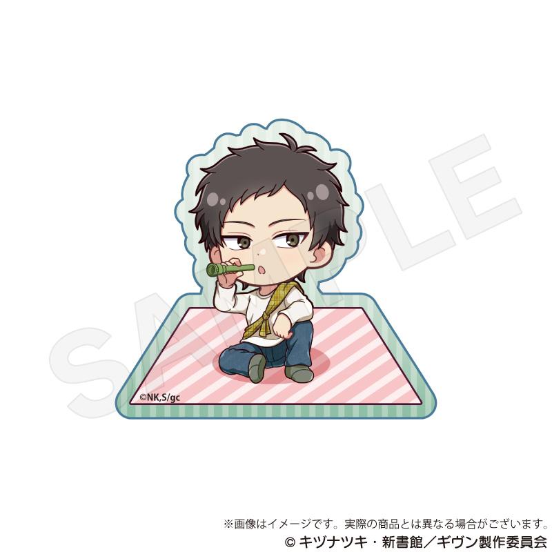 映畫 《GIVEN 被贈與的未來》（GIVEN 被贈與的未來） 海邊系列 八木玄純 亞克力擺件 野餐款