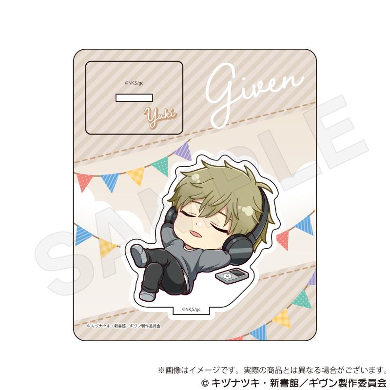 映畫 《GIVEN 被贈與的未來》（GIVEN 被贈與的未來） 向海系列 吉田由紀 迷你角色立牌 野餐款