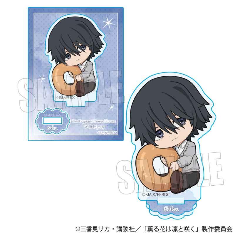 薫る花は凜と咲く（芬芳之花凜然綻放） 抱抱迷你立牌系列 夏沢朔 立牌