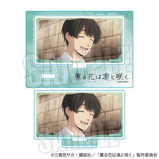 薫る花は凜と咲く（芳香之花傲然綻放） 回憶系列 依田絢鬥 迷你立牌