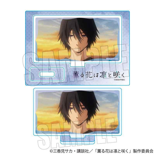 薫る花は凜と咲く メモリーズ系列 夏沢朔 迷你立牌