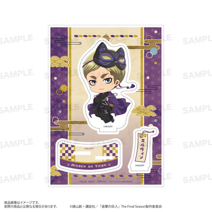 進擊的巨人 きゃらほっぴん！系列 エルヴィン 亞克力立牌 狐面款