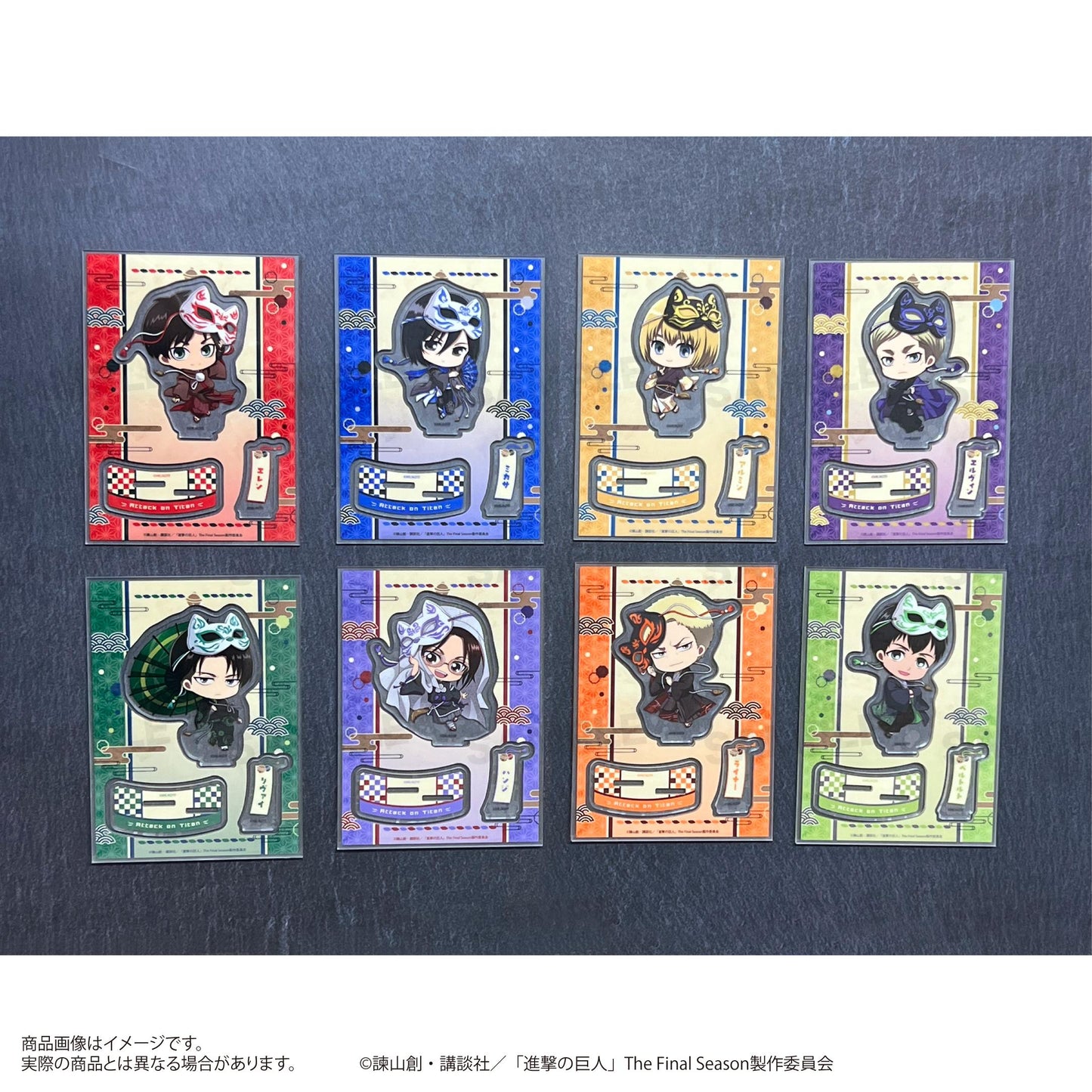 進擊的巨人 きゃらほっぴん！系列 エルヴィン 亞克力立牌 狐面款