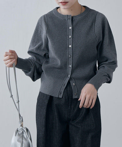 棉質合身針織開衫