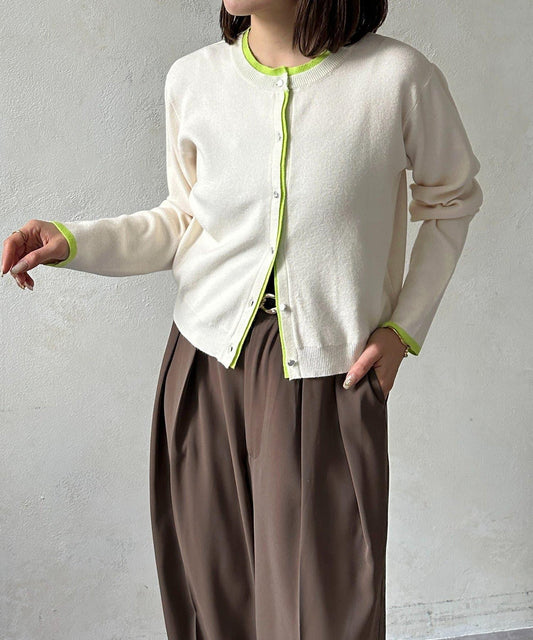 層次感拼色圓領針織開衫