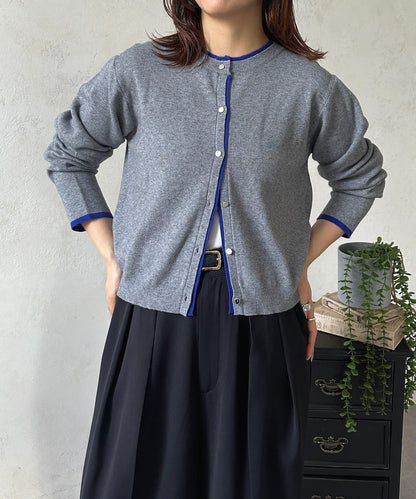 層次感拼色圓領針織開衫