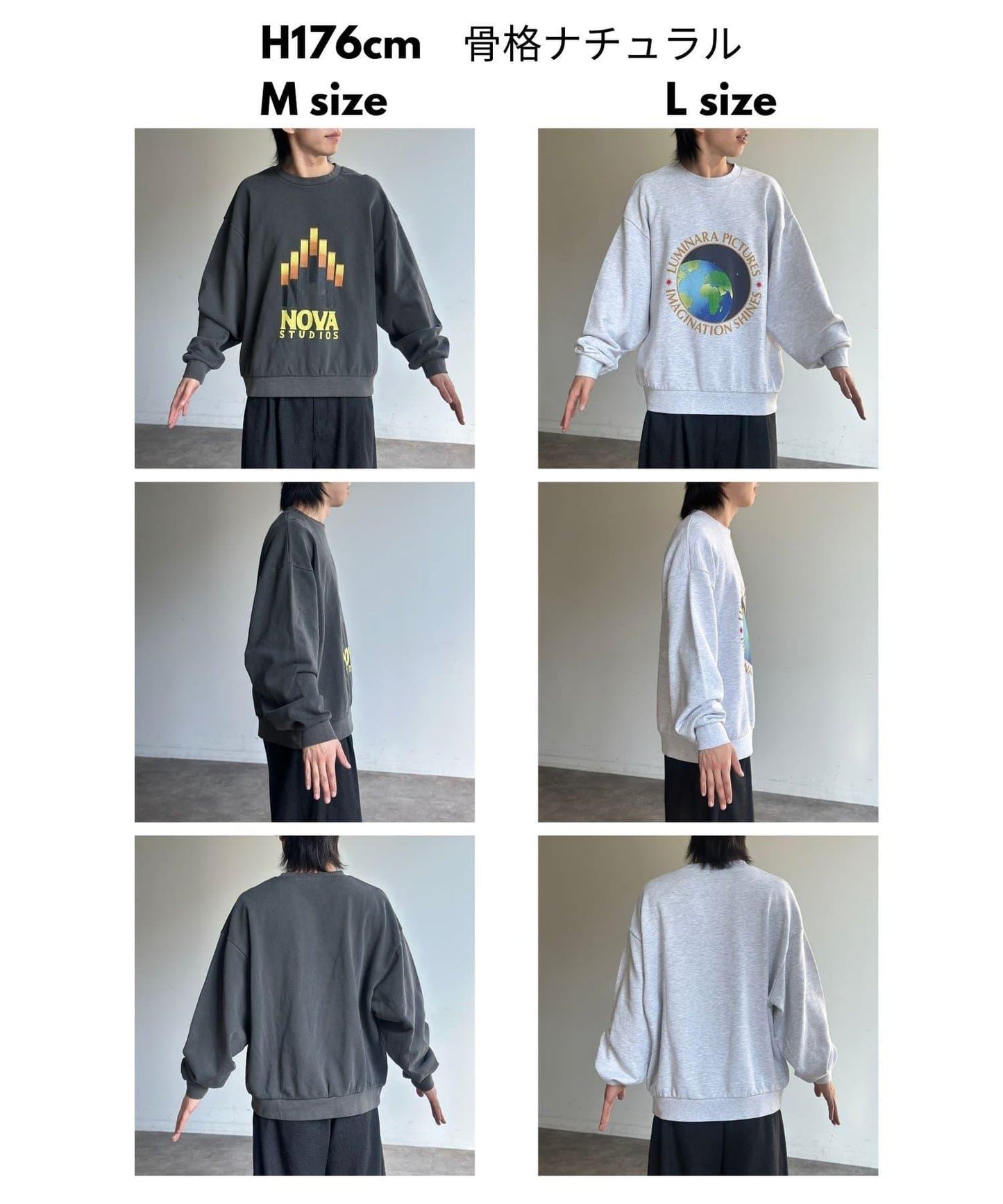 企業Logo風印花衛衣