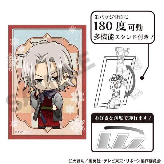 家庭教師ヒットマンREBORN！（家庭教師HITMAN REBORN!） 獄寺隼人 徽章 冬著物迷你角色款