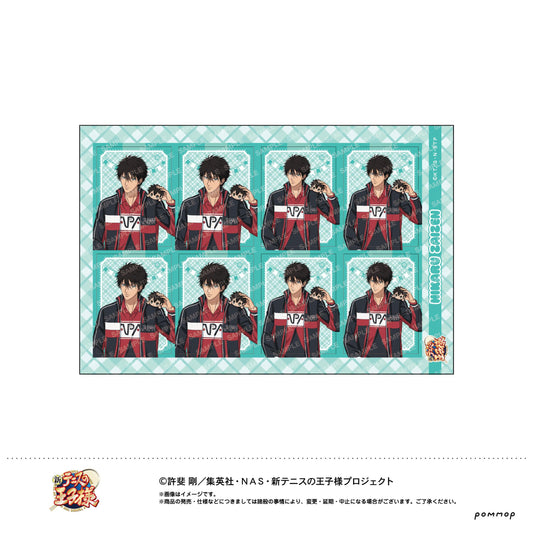 《新網球王子》（新網球王子） 換裝娃偶系列 第四彈 財前光 證明寫真風貼紙 F款