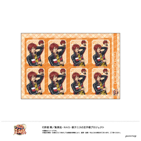 新網球王子（新網球王子） 換裝玩偶系列 第4彈 遠山金太郎 證件照風貼紙 G款