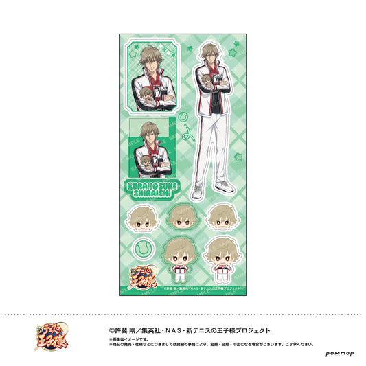 《新網球王子》（新網球王子） 換裝玩偶系列 第四彈 白石蔵ノ介 貼紙 D款