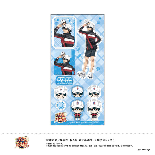 《新網球王子》（新網球王子） 換裝公仔系列 第四彈 越前リョーマ 貼紙 A款