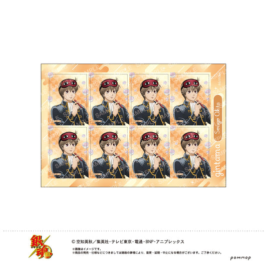 《銀魂》（銀魂） 表情貼泡泡系列 沖田総悟 貼紙 G款