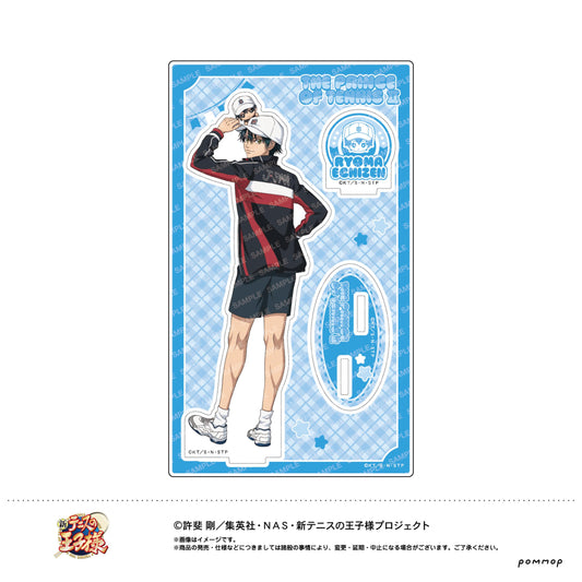 《新網球王子》（新網球王子） 換裝玩偶系列 第4彈 越前リョーマ 亞克力立牌 A款