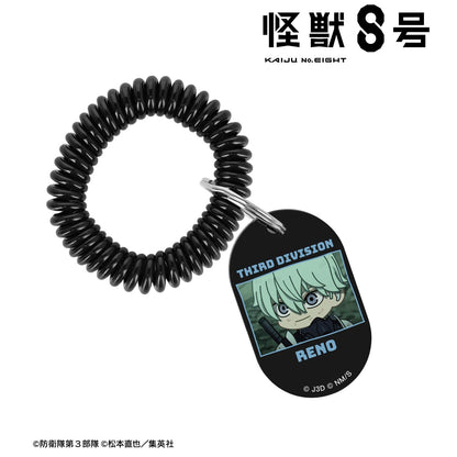 怪獣8號（怪獸8號） 輕鬆漫畫系列 市川レノ 置物櫃鑰匙風亞克力鑰匙扣