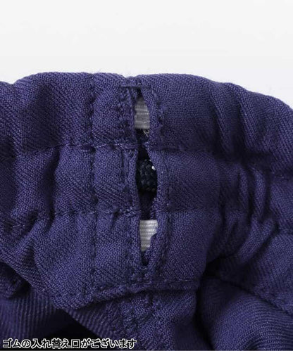 輕鬆側袋設計 全長 褲子