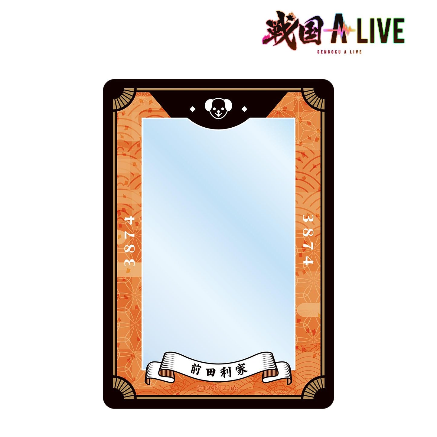 戦國 A LIVE（戦國 A LIVE） 系列 前田利家 B8硬質卡片夾