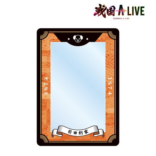 戦國 A LIVE（戦國 A LIVE） 系列 前田利家 B8硬質卡片夾