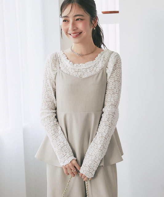 荷葉邊吊帶連體褲