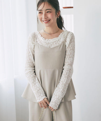 荷葉邊吊帶連體褲