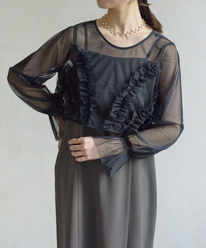 網紗荷葉邊小披肩 + 窄版吊帶連衣裙套裝