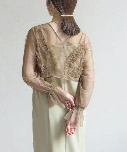 網紗荷葉邊小披肩 + 窄版吊帶連衣裙套裝