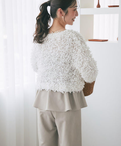 荷葉邊吊帶連體褲