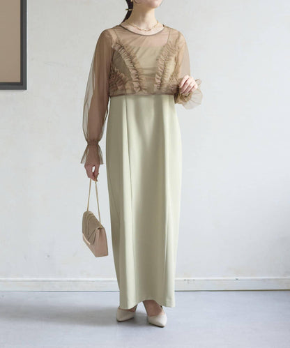 網紗荷葉邊小披肩 + 窄版吊帶連衣裙套裝