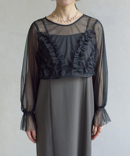 網紗荷葉邊小披肩 + 窄版吊帶連衣裙套裝