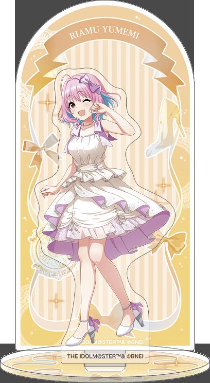 アイドルマスター シンデレラガールズ（偶像大師 灰姑娘女孩） STARLIGHT ALLIANCE 夢見りあむ 亞克力場景立牌