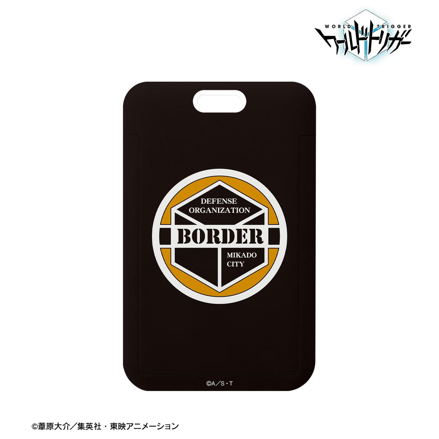 《境界觸發者》（境界觸發者） 邊界徽章系列 照片卡夾