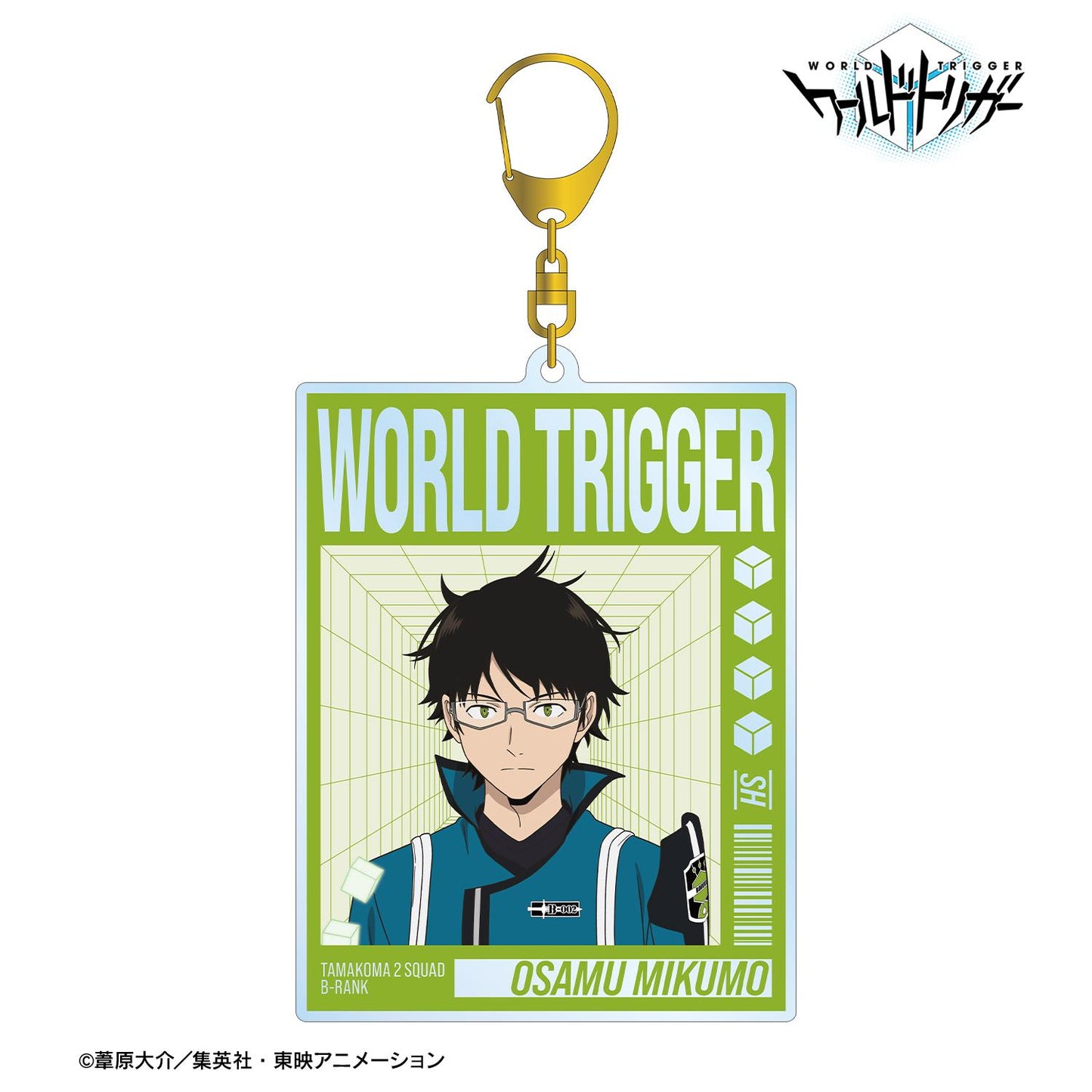 《境界觸發者》 新繪系列 三雲修 戰鬥開始ver. 大號亞克力鑰匙扣