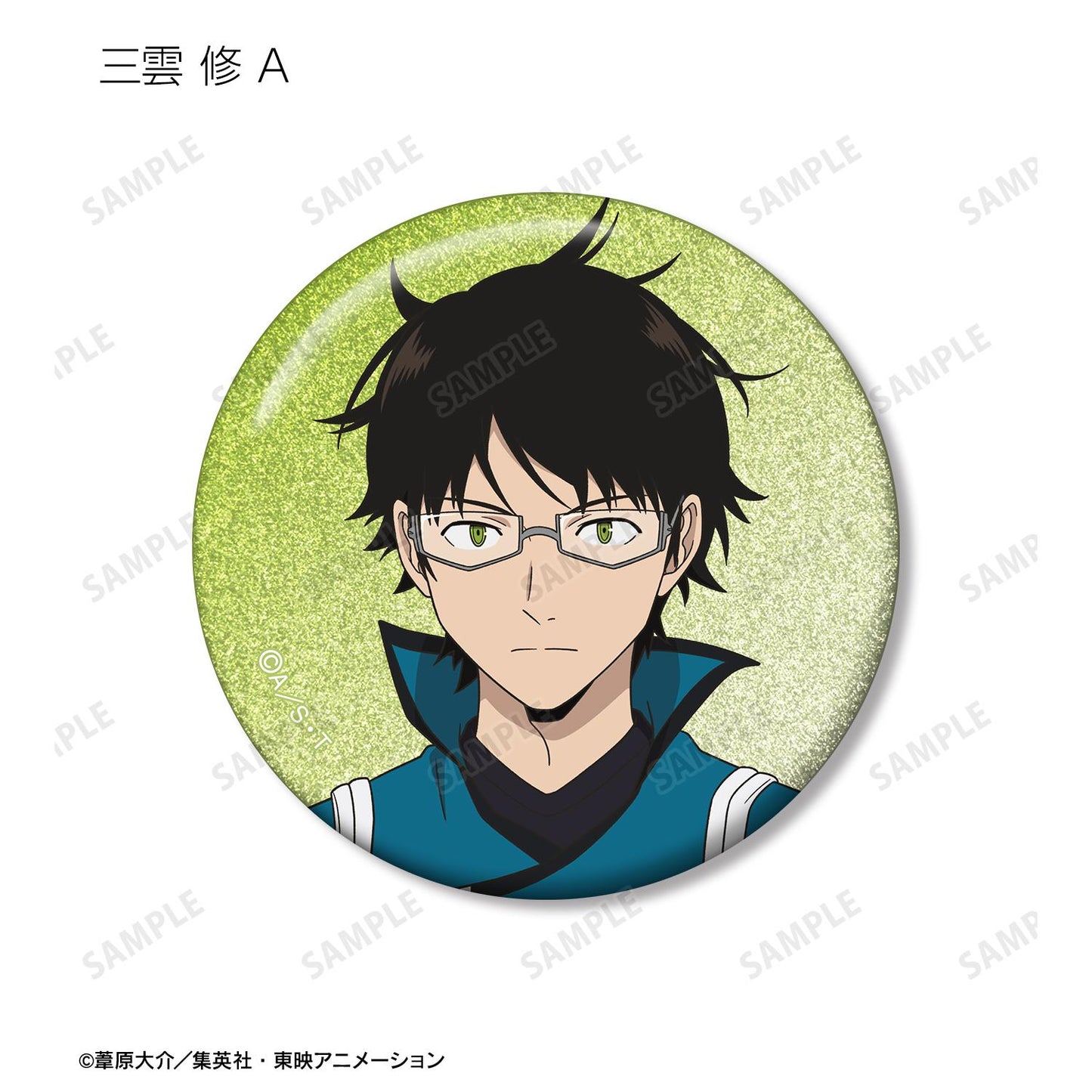 《境界觸發者》（境界觸發者） 新繪系列 戰鬥開始ver. 收藏亮片徽章 完整套BOX（8包入）