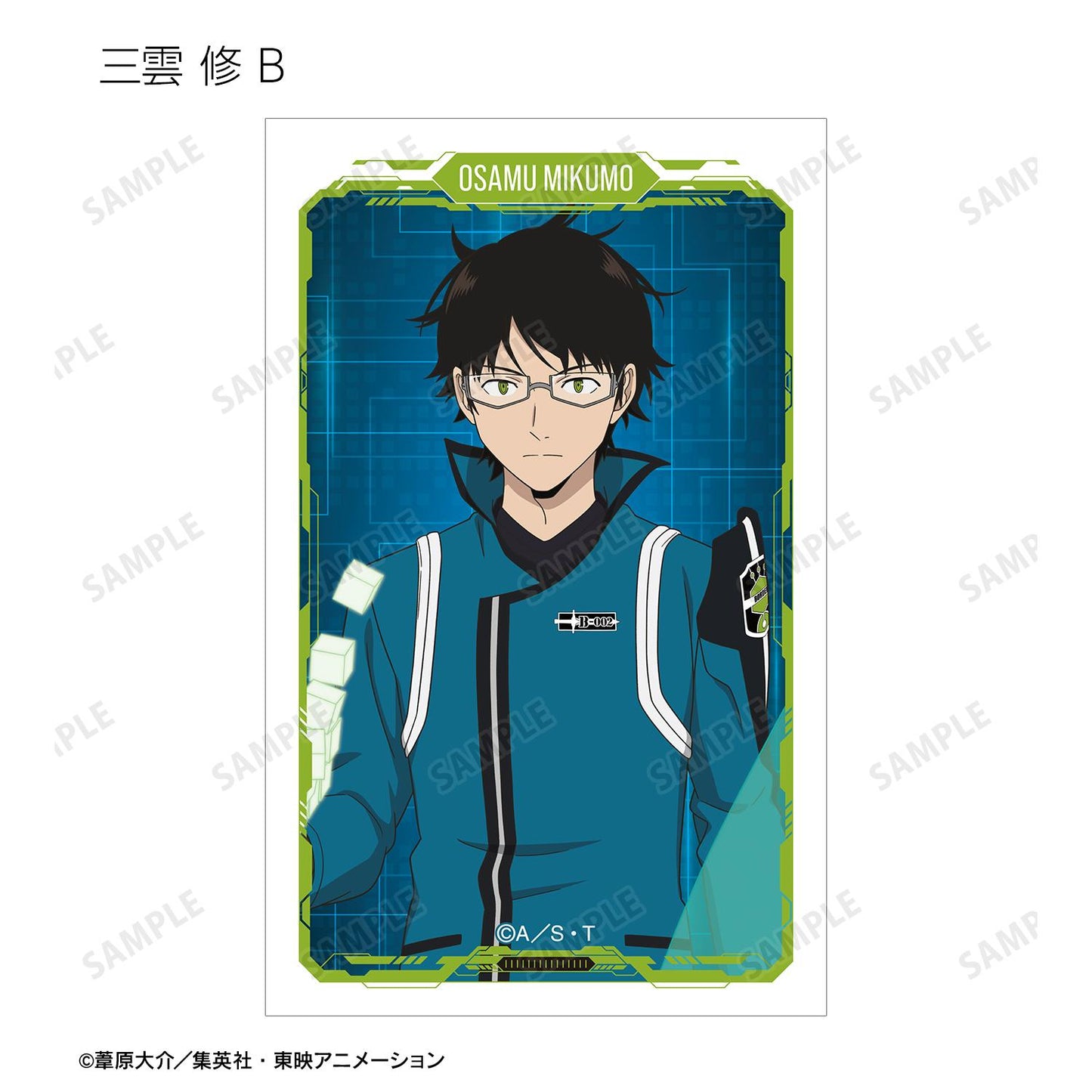 《境界觸發者》 全新繪製 戰鬥開始版系列 交易插畫卡 完整盒（10包入）