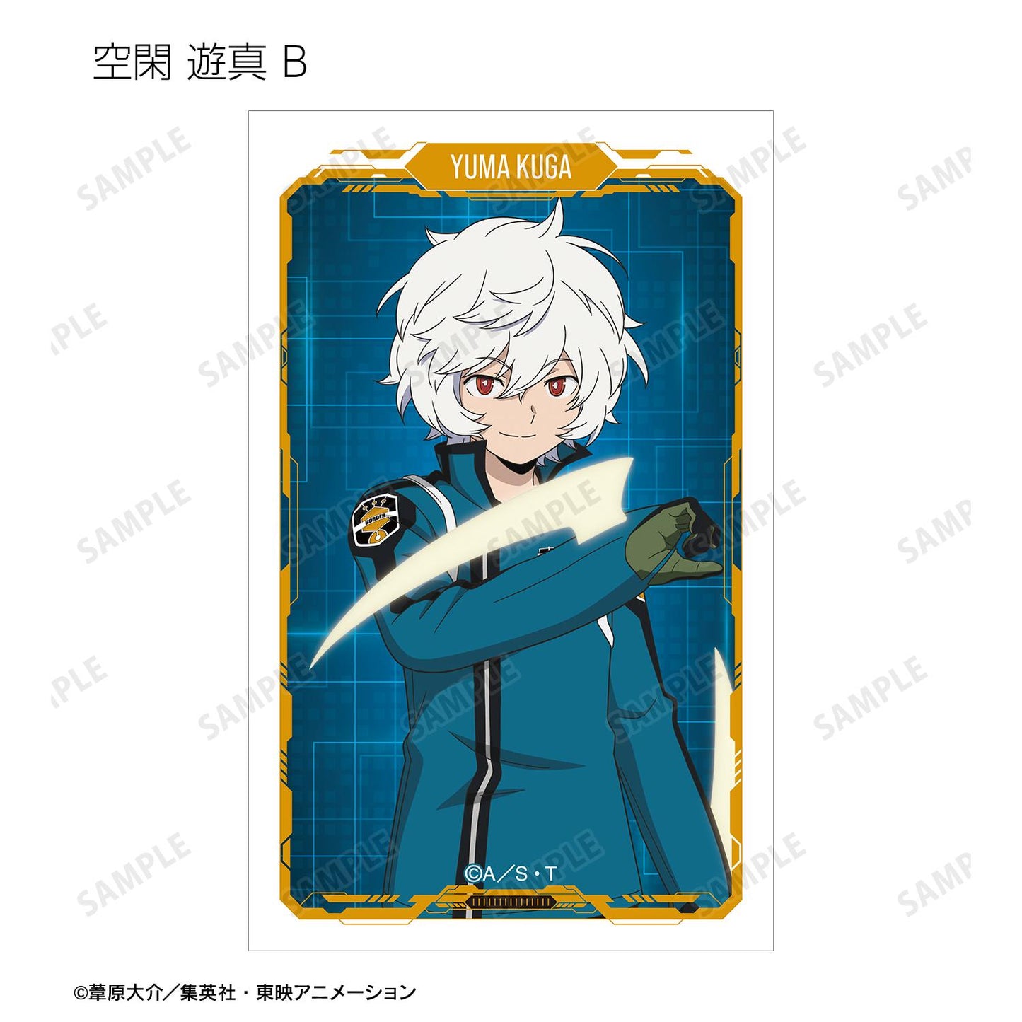 《境界觸發者》 全新繪製 戰鬥開始版系列 交易插畫卡 完整盒（10包入）