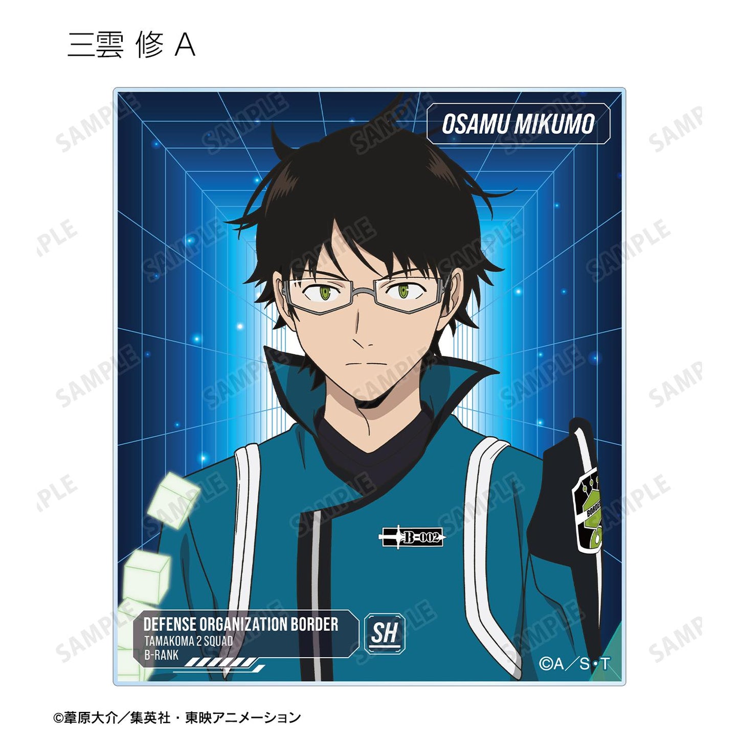 《境界觸發者》（境界觸發者） 全新繪製戰鬥開始系列 亞克力卡 完整盒（8包入）