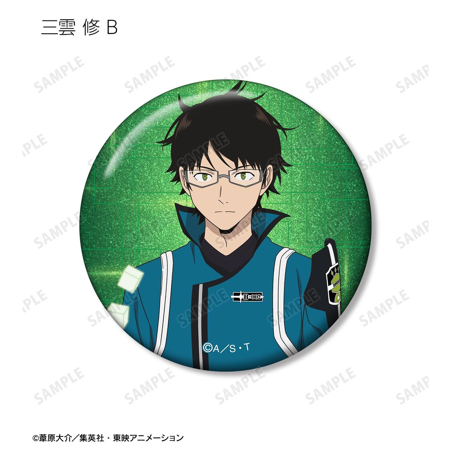 《境界觸發者》（境界觸發者） 新繪系列 戰鬥開始ver. 收藏亮片徽章 完整套BOX（8包入）