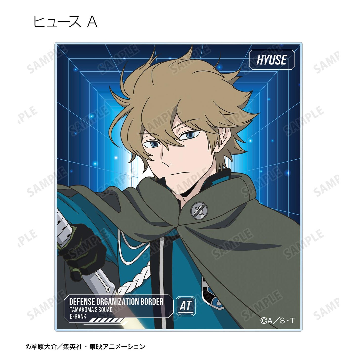 《境界觸發者》（境界觸發者） 全新繪製戰鬥開始系列 亞克力卡 完整盒（8包入）