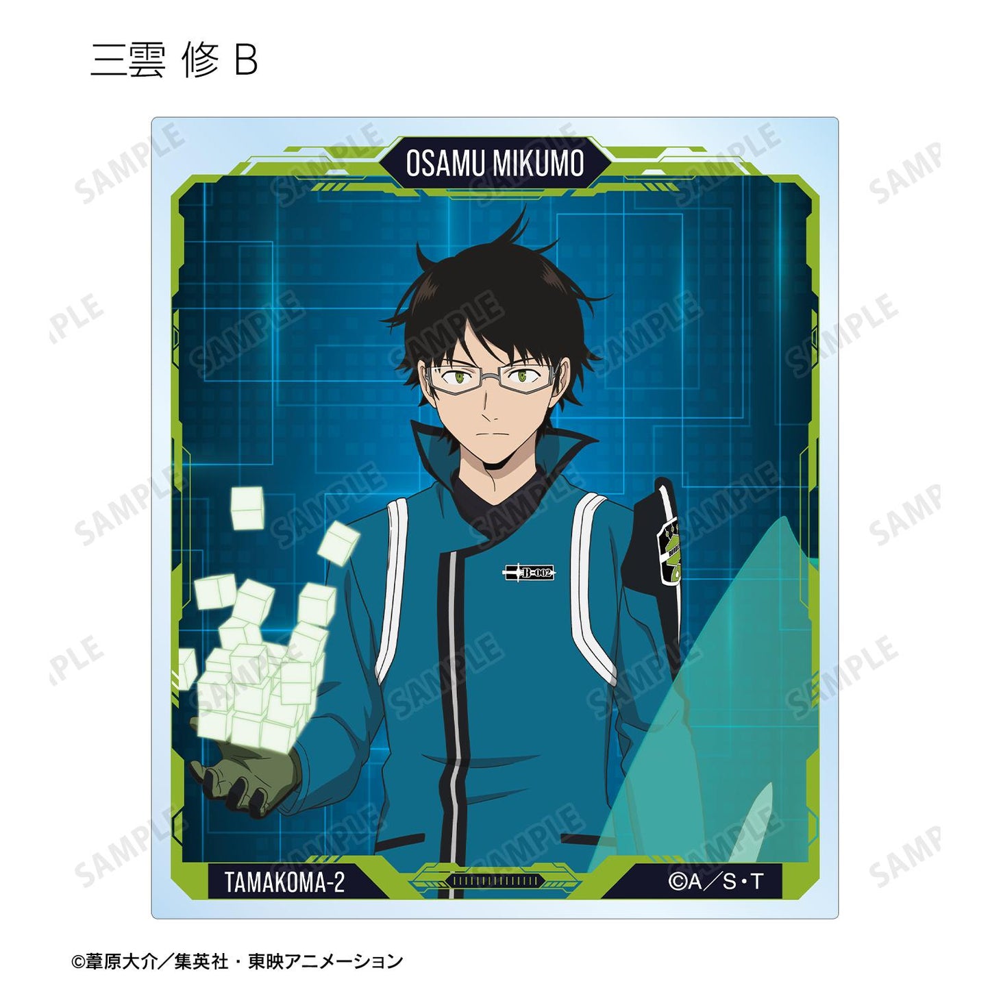 《境界觸發者》（境界觸發者） 全新繪製戰鬥開始系列 亞克力卡 完整盒（8包入）