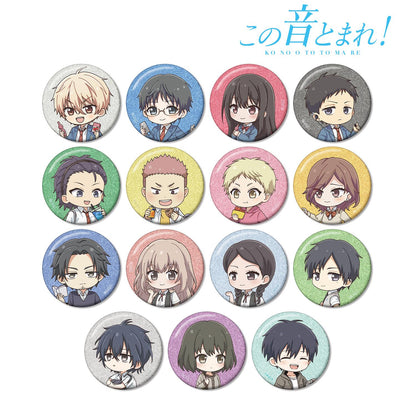 この音とまれ！（一弦定音！） 隨機Q版放課後款亮粉徽章系列 完整BOX 15包入