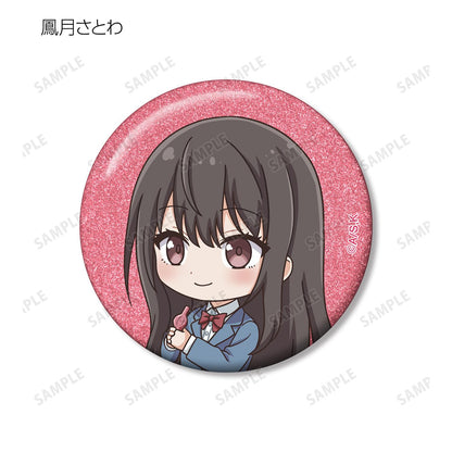 この音とまれ！（一弦定音！） 隨機Q版放課後款亮粉徽章系列 完整BOX 15包入