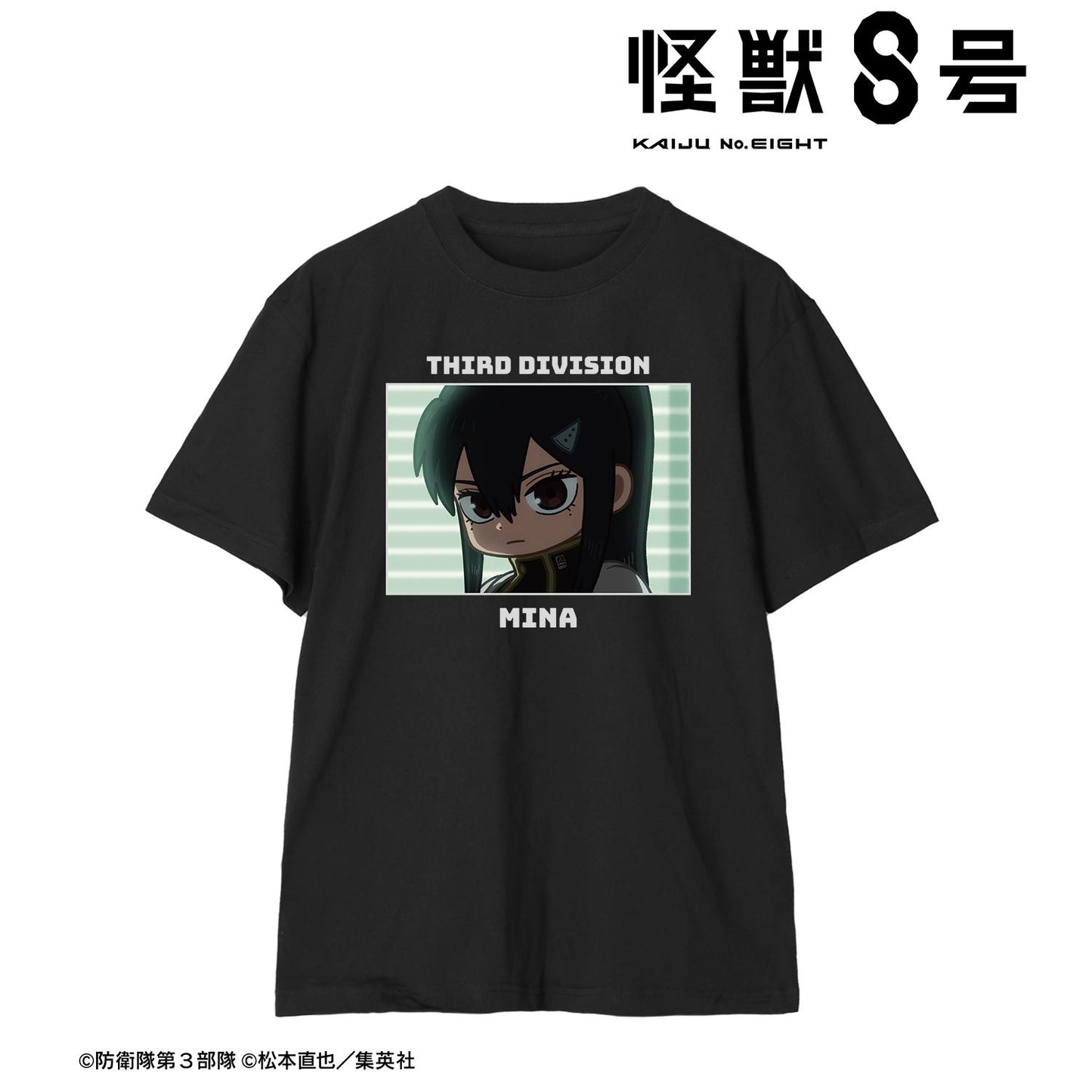 《怪獸8號》（怪獸8號） 鬆弛漫畫系列 亜白ミナ 印花T恤 M碼