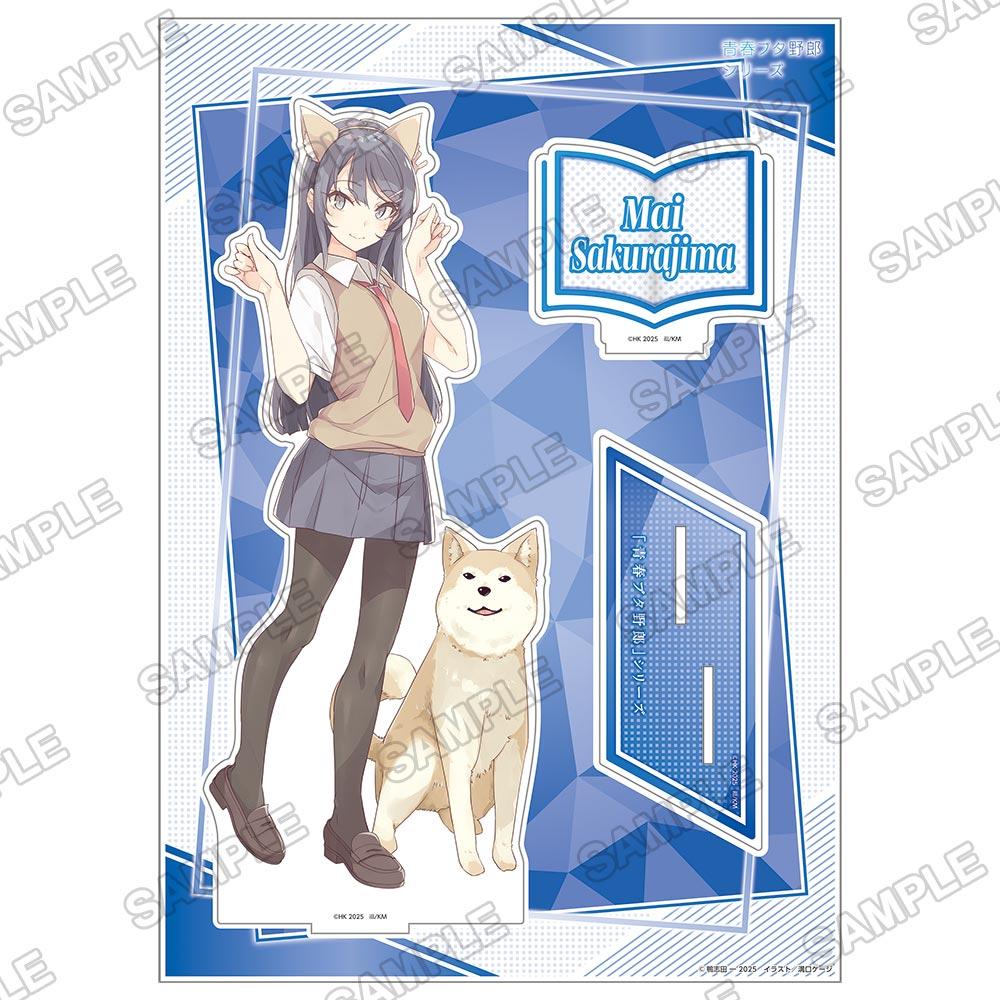 《青春豬頭少年》（青春豬頭少年） 輕小說展2025 大號亞克力立牌