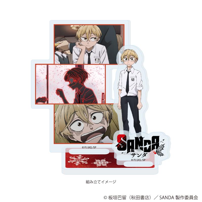 SANDA（SANDA） 三田一重 亞克力立牌 01款