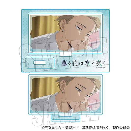 薫る花は凜と咲く（芳香之花盛放時） 回憶迷你立牌系列 紬凜太郎 立牌