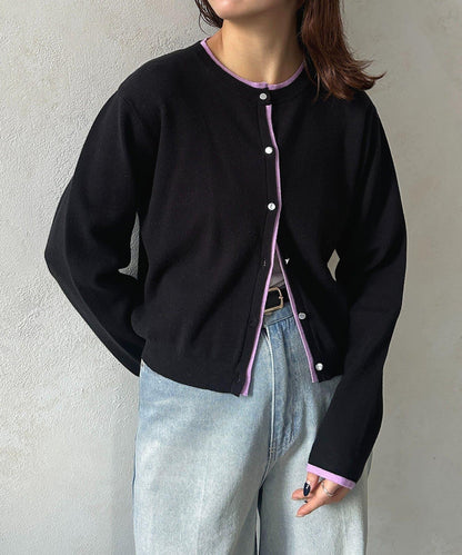 層次感拼色圓領針織開衫