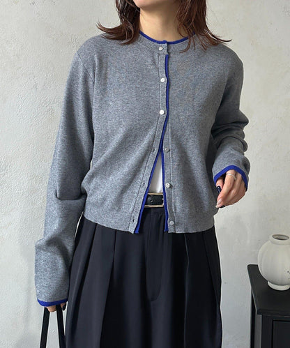 層次感拼色圓領針織開衫