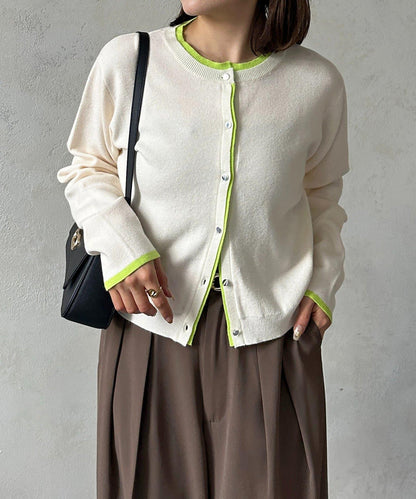 層次感拼色圓領針織開衫